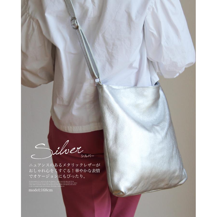 ショルダーバッグ レディース 本革 軽い 軽量 おしゃれ 2wayバッグ クリスマスプレゼント 誕生日プレゼント 母 女性 30代 40代 50代 60 代 雑誌掲載モデル Sh08 125 Bizenヤフーショッピング店 通販 Yahoo ショッピング ショルダーバッグ レディース 本革 軽い 軽量 おしゃれ 2wayバッグ クリスマスプレゼント 誕生日プレゼント 母 女性 30代 40代 50代 60 代 雑誌掲載モデル Sh08 125 Bizenヤフーショッピング店 通販 Yahoo ショッピング