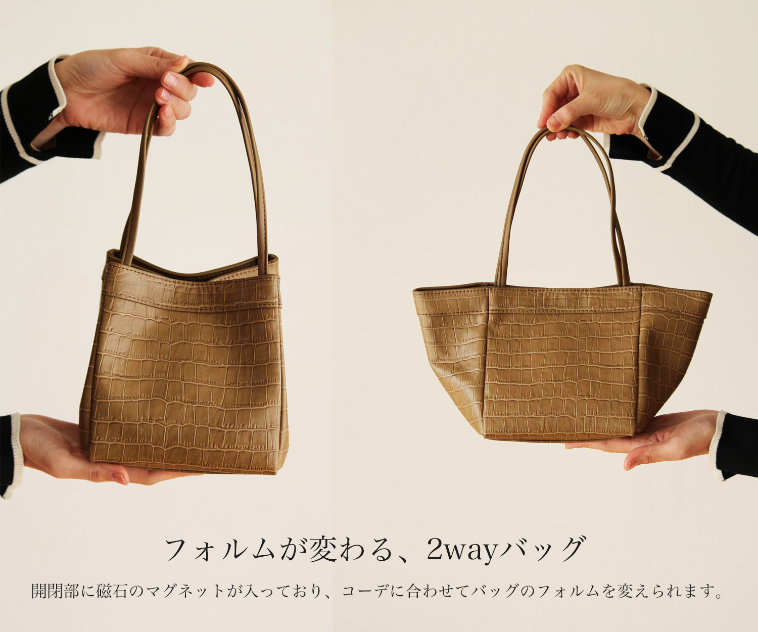 キューブバッグ 本革 レザー クロコ型押し 2way 水濡れに強い牛革  