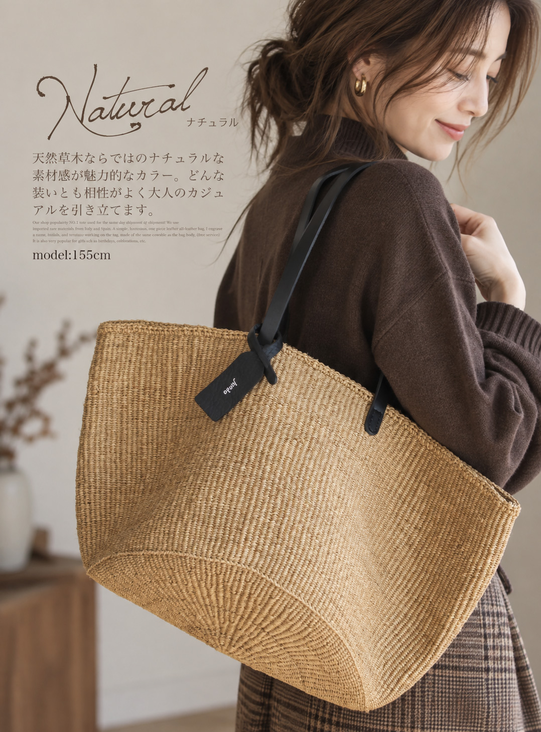 かごバッグ レディース 天然素材 肩掛け 軽量 ハンドメイド 名入れ