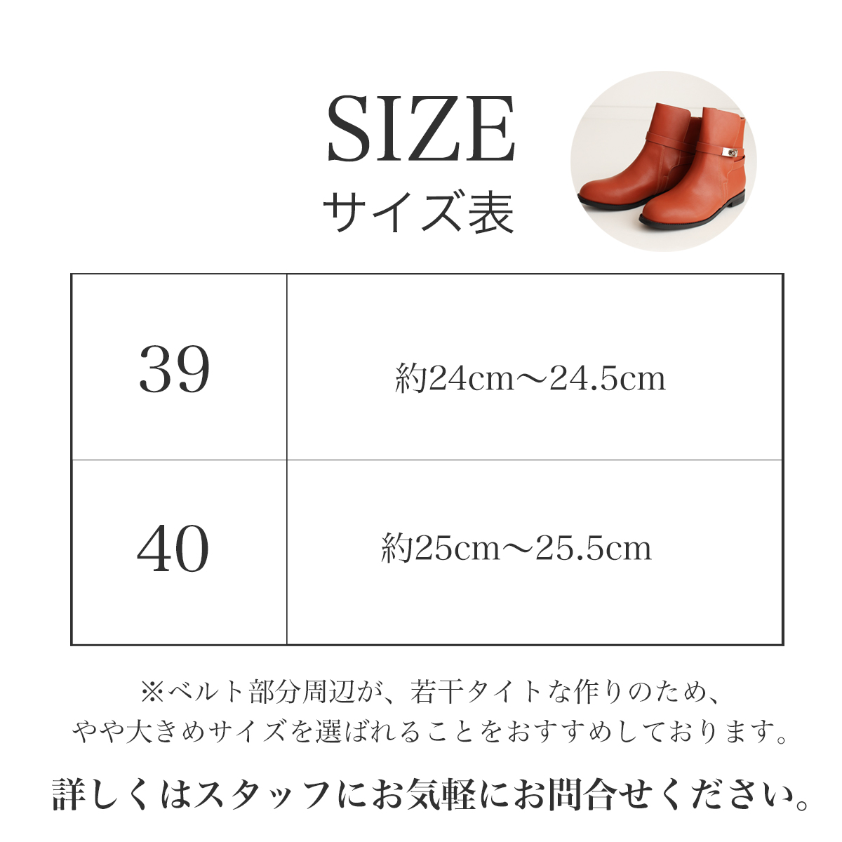 ブーツ レディース ショート 本革 歩きやすい ヒール 40代 50代 60代