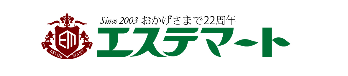 エステマート ヘッダー画像