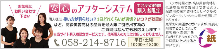 最大93%OFFクーポン最大93%OFFクーポンポーズユーザージェル 270g×6個