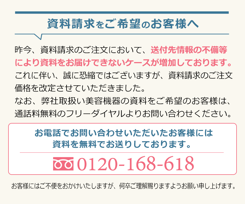 温水機能 ハイドロ クリーナー プロ Hydro Cleaner Pro 業務用 毛穴
