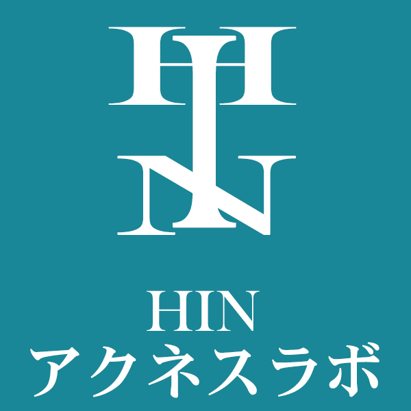 エリーゼHINアクネスラボ Rジェルパック 5回分
