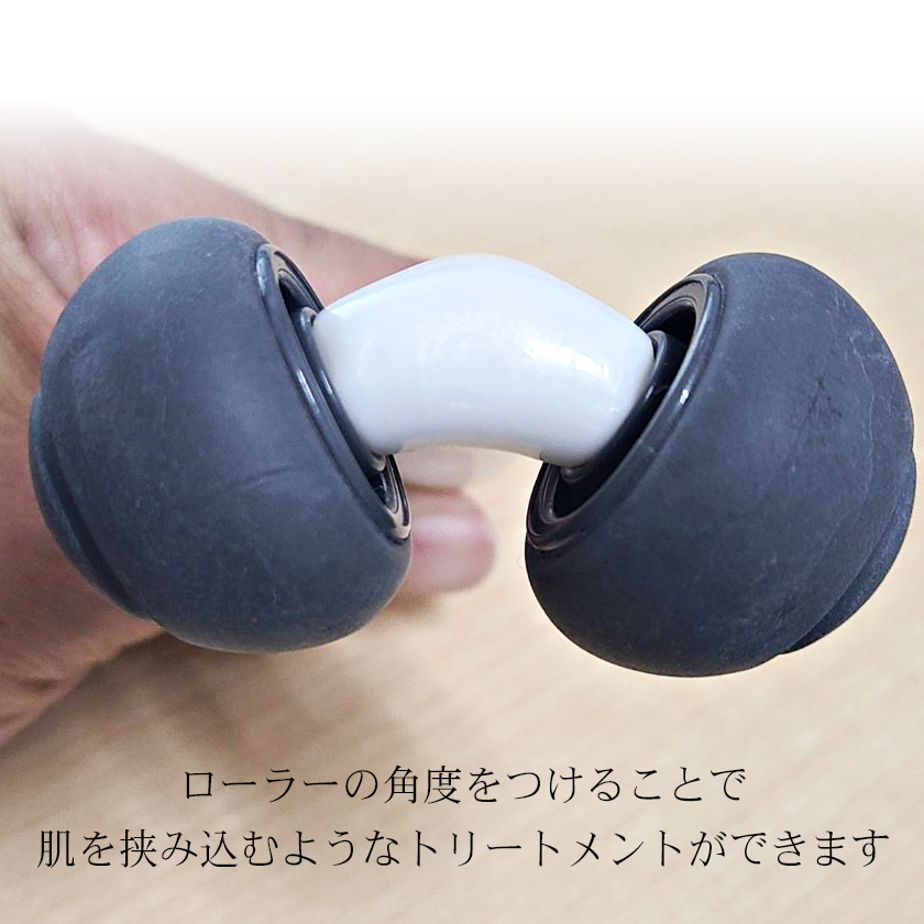 フェレナ リフトローラー FEALENA LIFT ROLLER 小顔 リフトアップ 日本