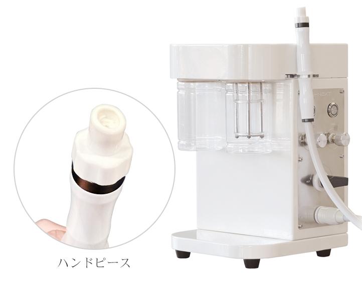 機能確認！お試し2日間レンタル 日本製 ハイドロ クリーナーNEO 業務