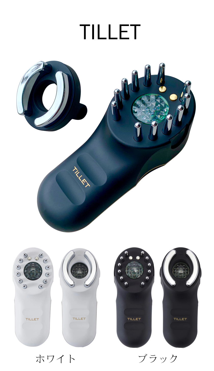 リモート納品研修付 日本製 エレクトロポレーション 美顔器 TILLET