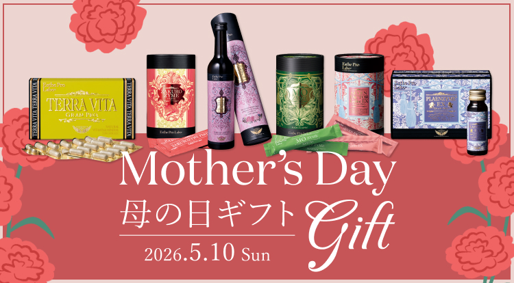 母の日ギフト