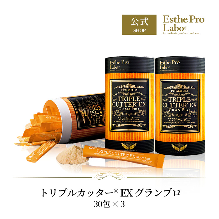 トリプルカッターのおすすめ人気商品一覧 通販 - Yahoo!ショッピング