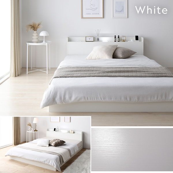 ベッド シングル ベッドフレームのみ ホワイト 宮付 すのこ ローベッド