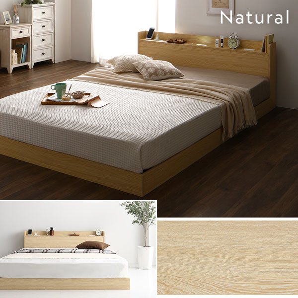 ベッド シングル ベッドフレームのみ ストーングレー 宮付 すのこ