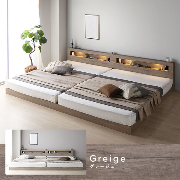 ベッド クイーン 160 SS＋SS 国産ポケットコイルマットレス付 ハード