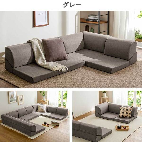 フロア コーナーソファ 3点セット ブラックレザー調 1人掛け 2人掛け