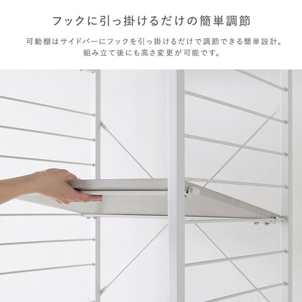 レンジラック ゴミ箱上収納タイプ 幅85cm 木目調 グレージュ×ホワイト