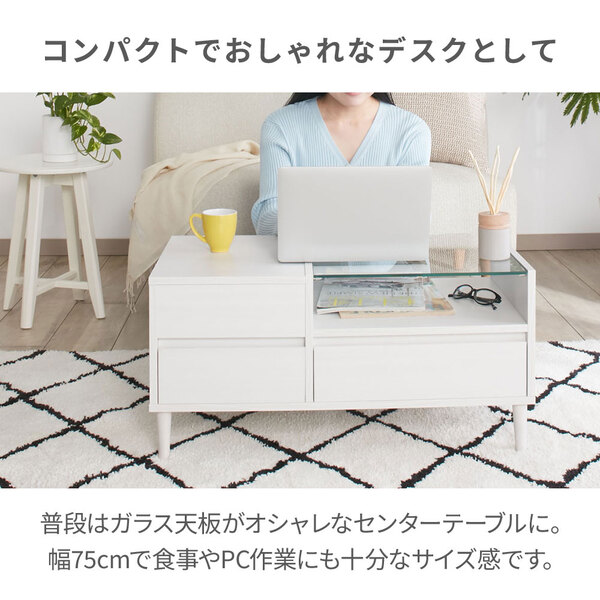 コンパクト ドレッサー テーブル オーク 引き出し収納 オープン収納