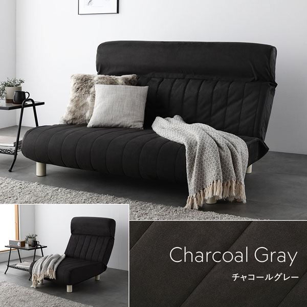 ローソファ 1人掛け 幅65cm シルバーグレー ダブル リクライニング