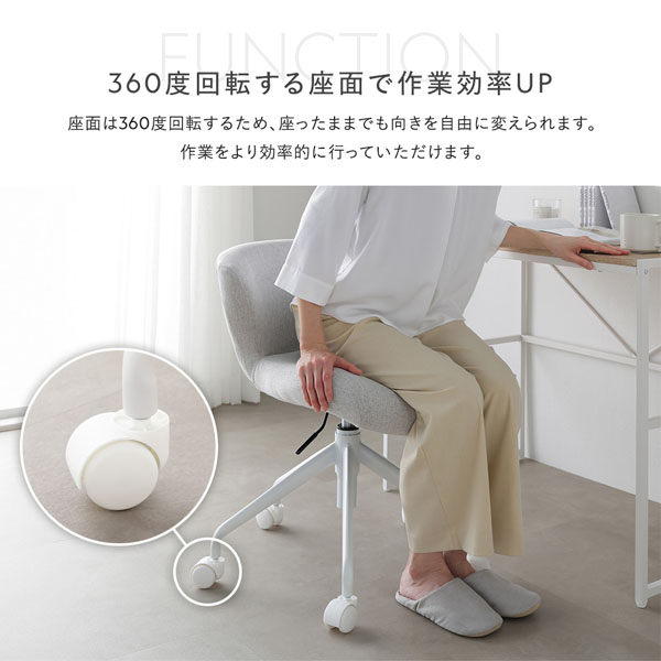 デスクチェア 1脚単品 スエード調生地 モスグリーン ブラック脚 昇降式