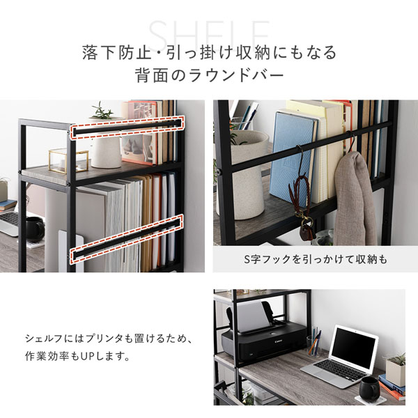 デスクチェア 1脚単品 プレーン生地 ライトベージュ ホワイト脚