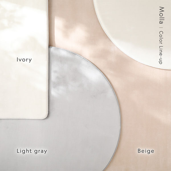 もっちり 防音 ラグ 約190×190cm アイボリー ウレタン フランネル 滑り