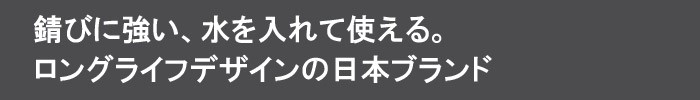 ゴミ箱 ごみ箱 バケツ ふた付き OBAKETSU オバケツ 容量70リットル 特徴