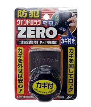 防犯 窓ロック 防犯グッズ 窓のカギ 鍵 ウインドロック ZERO カギ付き 上枠・下枠兼用 サッシ用補助錠