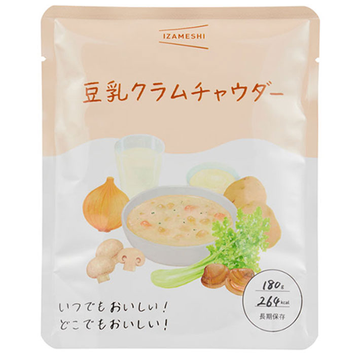 非常食 セット 備蓄 食糧 災害 食料 防災食 長期保存食  おいしい 美味い 保存食  震災 地震 水害 ライフライン 日常の食卓かた突然の災害時に 品質 安心 安全 家族 職場 地域 ご近所 助け合い アルミ包装 ギフト 贈答品