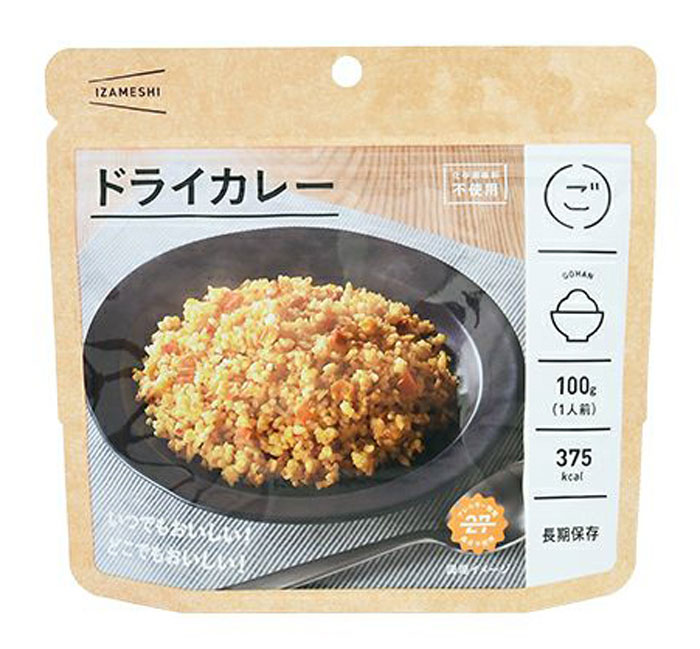 非常食 セット 備蓄 食糧 災害 食料 防災食 長期保存食  おいしい 美味い 保存食  震災 地震 水害 ライフライン 日常の食卓かた突然の災害時に 品質 安心 安全 家族 職場 地域 ご近所 助け合い アルミ包装 ギフト 贈答品