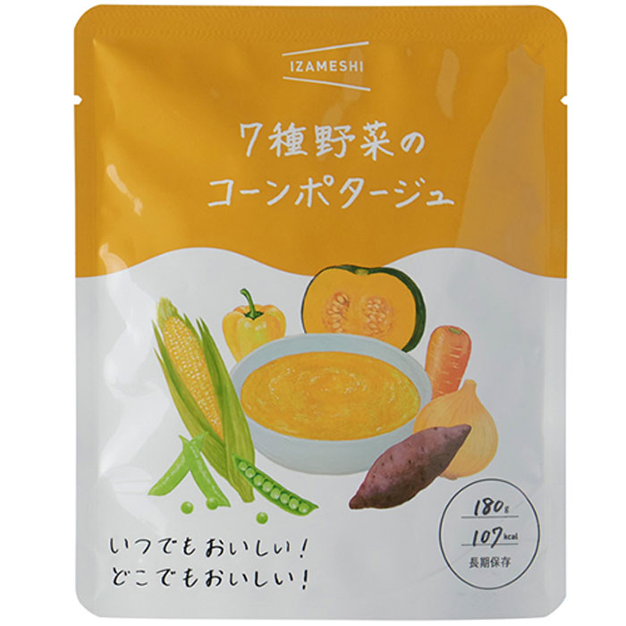 非常食 備蓄 食糧 災害 防災食 スープ 7種野菜のコーンポタージュ 1袋