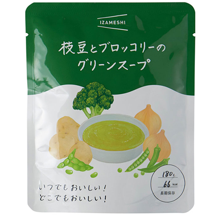 非常食 セット 備蓄 食糧 災害 食料 防災食 長期保存食  おいしい 美味い 保存食  震災 地震 水害 ライフライン 日常の食卓かた突然の災害時に 品質 安心 安全 家族 職場 地域 ご近所 助け合い アルミ包装 ギフト 贈答品