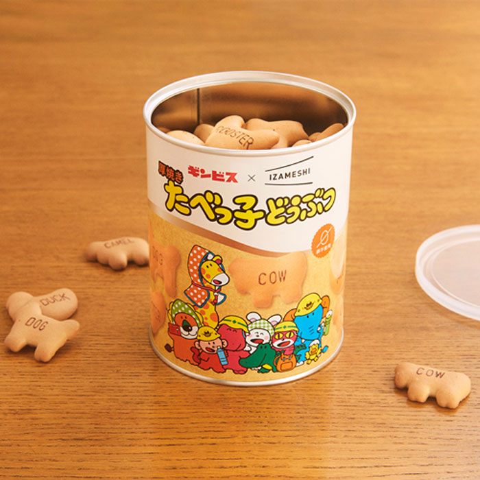 非常食 セット 備蓄 食糧 災害 食料 防災食 長期保存食  おいしい 美味い 保存食  震災 地震 水害 ライフライン 日常の食卓かた突然の災害時に 品質 安心 安全 家族 職場 地域 ご近所 助け合い アルミ包装 ギフト 贈答品