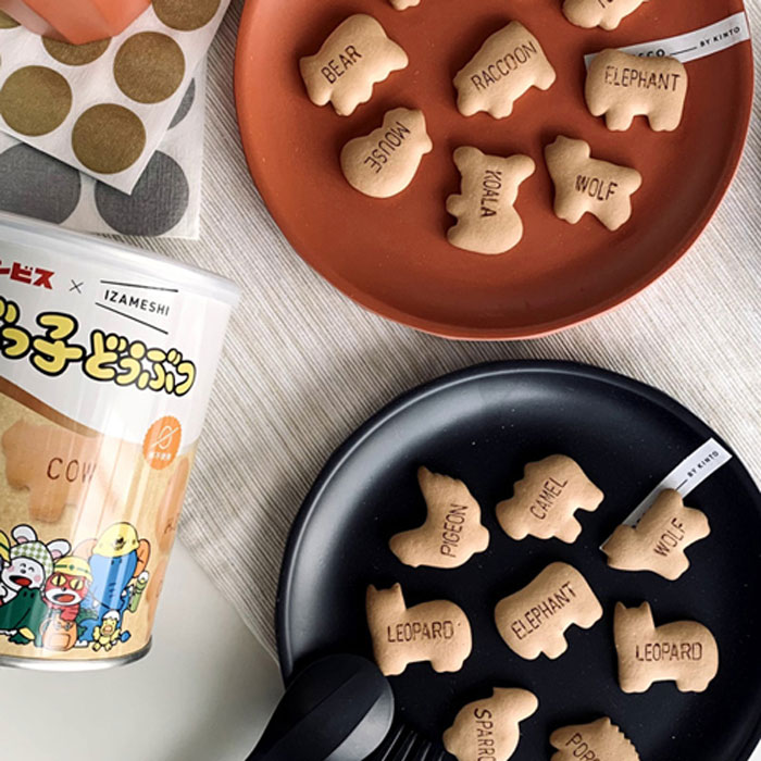 非常食 セット 備蓄 食糧 災害 食料 防災食 長期保存食  おいしい 美味い 保存食  震災 地震 水害 ライフライン 日常の食卓かた突然の災害時に 品質 安心 安全 家族 職場 地域 ご近所 助け合い アルミ包装 ギフト 贈答品
