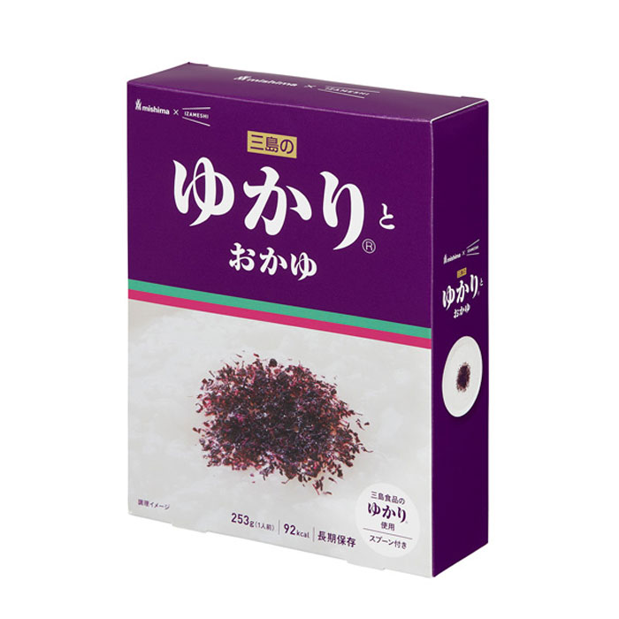 非常食 セット 備蓄 食糧 災害 食料 防災食 長期保存食  おいしい 美味い 保存食  震災 地震 水害 ライフライン 日常の食卓かた突然の災害時に 品質 安心 安全 家族 職場 地域 ご近所 助け合い アルミ包装 ギフト 贈答品