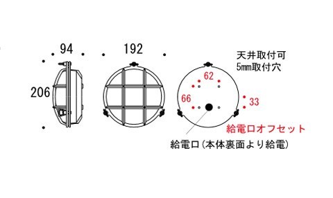 玄関照明 照明 LED 玄関 照明 屋外 門柱灯 門灯 外灯 ポーチライト ガーデンライト 門柱灯 門灯 外灯 屋外 照明 マリンライト BH2028 FR LE くもりガラス 真鍮 照明器具 おしゃれ E17 LED電球 5W