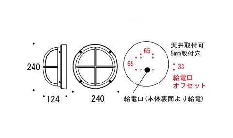 マリンライト 玄関照明 照明 LED 玄関 照明 屋外 門柱灯 門灯 外灯 ポーチライト 照明 マリンライト BH2226 CR FR LE くもりガラス 真鍮 照明 ブラケット 照明器具 おしゃれ E26 LED電球 12W