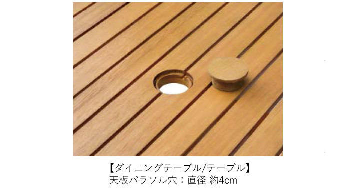 ガーデンテーブル ユーカリ材 木製 ダイニングテーブル ガーデン家具 ガーデンファニチャー 組立品 ガーデニングテーブル 屋外 庭