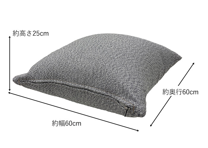 【タカハシアヤコ】 peak グレー クッション　2個セット　寝袋 タカハシアヤコ】snow peak グレー クッション 2個セット 寝袋