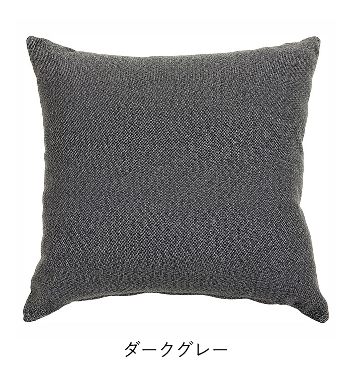 屋外 クッション 大きい 角型 屋外用 クッションカバー スポンジ