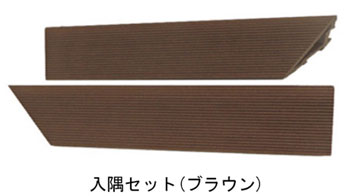 ベランダ ウッドパネル デッキパネル 再生木材 再生プラスチック エス・ウッド Eタイプ（スタンダード）   ブラウン ダークグレー グレー サンディ 幅304×奥行304×高さ50mm 置くだけ ベランダ テラス ウッドデッキ ポーチ 完成品 代引き不可 DIY