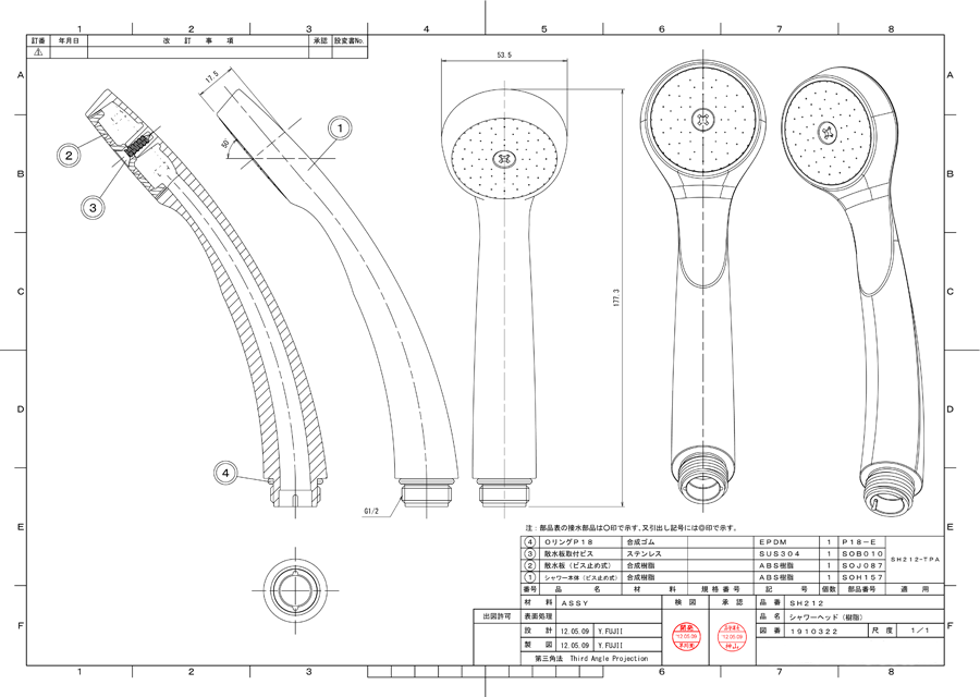 蛇口 シャワー 立水栓/水栓柱に取付け屋外用 シャワーホースセット メッキ ガーデン シャワーヘッド 水回り フォーセット 散水用品 : g04221  : ESTOAH.home エストアホーム - 通販 - Yahoo!ショッピング