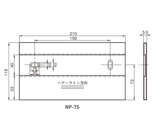 室名札 ステンレス 表札 集合住宅 NP-7S 横210×縦78×厚さ5.5mm 1