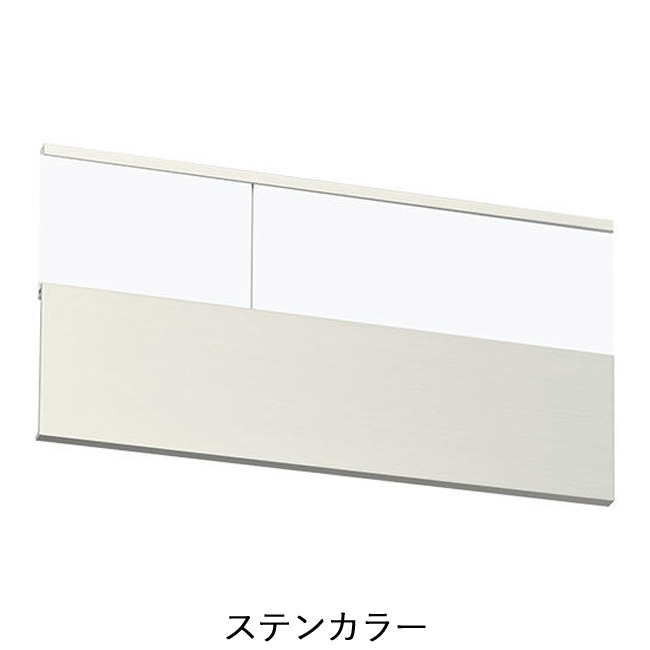 室名札 ステンレス 表札 集合住宅 NP-7S 横210×縦78×厚さ5.5mm 1台単位 ヘアーライン 部屋番号別途 高級 マンション アパート 雑居ビル 部屋名 オフィスビル