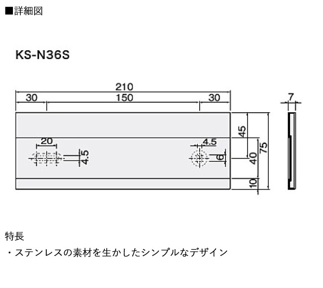 表札 サイン ネームプレート 壁付け 玄関 玄関廻り 室名 賃貸物件 ルームナンバー 部屋番号 タワーマンション 団地 公団 都営 住宅 市営 事務所 新築 大規模修繕 リフォーム