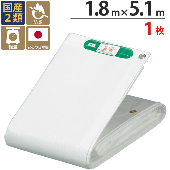 格安 ho5035-msm.jpg メンテナンス
