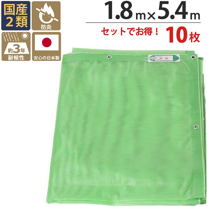 Okkundes2個セットブルー/グリーン モックネックニットプルオーバー(洗濯機OK) - ファッション通販