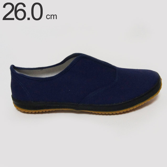 作業靴 仕事の鉄人 綿 ゴム 安全 保安 用品 作業 道具 仕事 プロ 職人 本職 内装工事 大工 土建 塗装