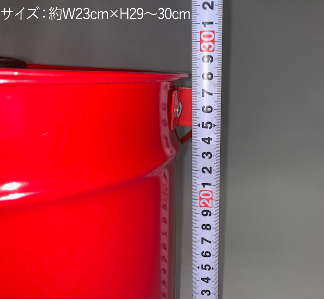 スイガラ集塵缶 灰皿 密閉度 1台単位 密閉 タバコ 吸殻 現場 喫煙 保安用品 現場管理 火の用心 工事 安全 安心 保安 火災 火事 防災 待合
