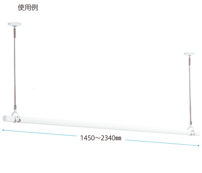 物干し 室内 天井吊り下げ 室内物干し 天井 川口技研 ホスクリーン QSCS-15 スポット型 SPC型 ショートサイズ  320-410mm×2本+伸縮物干竿950-1540mmセット :in0915-msm:ESTOAH.home エストアホーム - 通販 -  Yahoo!ショッピング