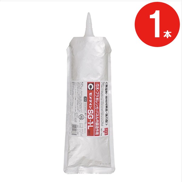 PVX製のゴムボの最強の接着剤・プロボンド1kg＋MEK 1kg＋修理用スタータキットの3点セット・沖縄/離島へ配送できます ゴムボートの修理に必須の強力接着剤、プロボンド | BEE BOAT