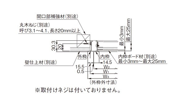 点検口 壁 アルミ アルマイト シルバー 鍵付 住宅 屋内 室内 アルミニウム 建築金物 内装建材 現場 金物 壁面