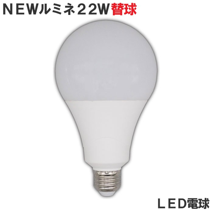 led 投光器 電池 式 ビッグアイ LED投光器 10W 乾電池式（単三） 1台